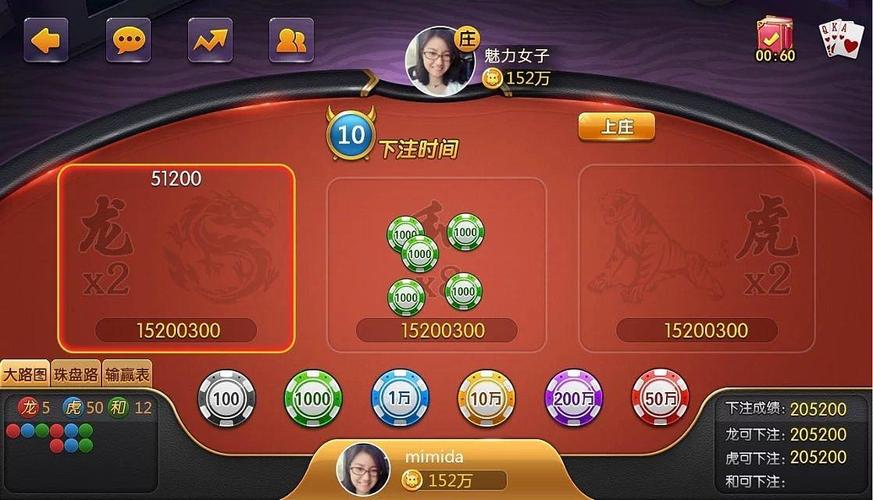 Sagame ฝาก200ฟรี 200