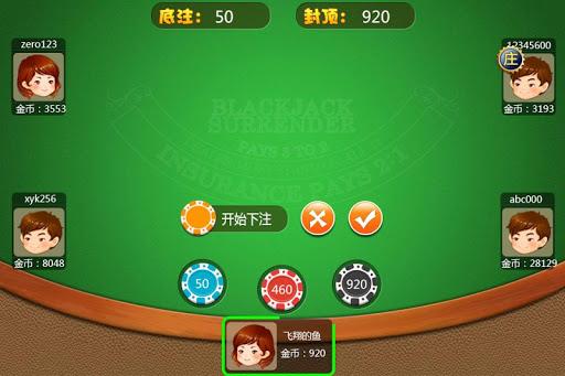 บาคาร่า Ae Casino